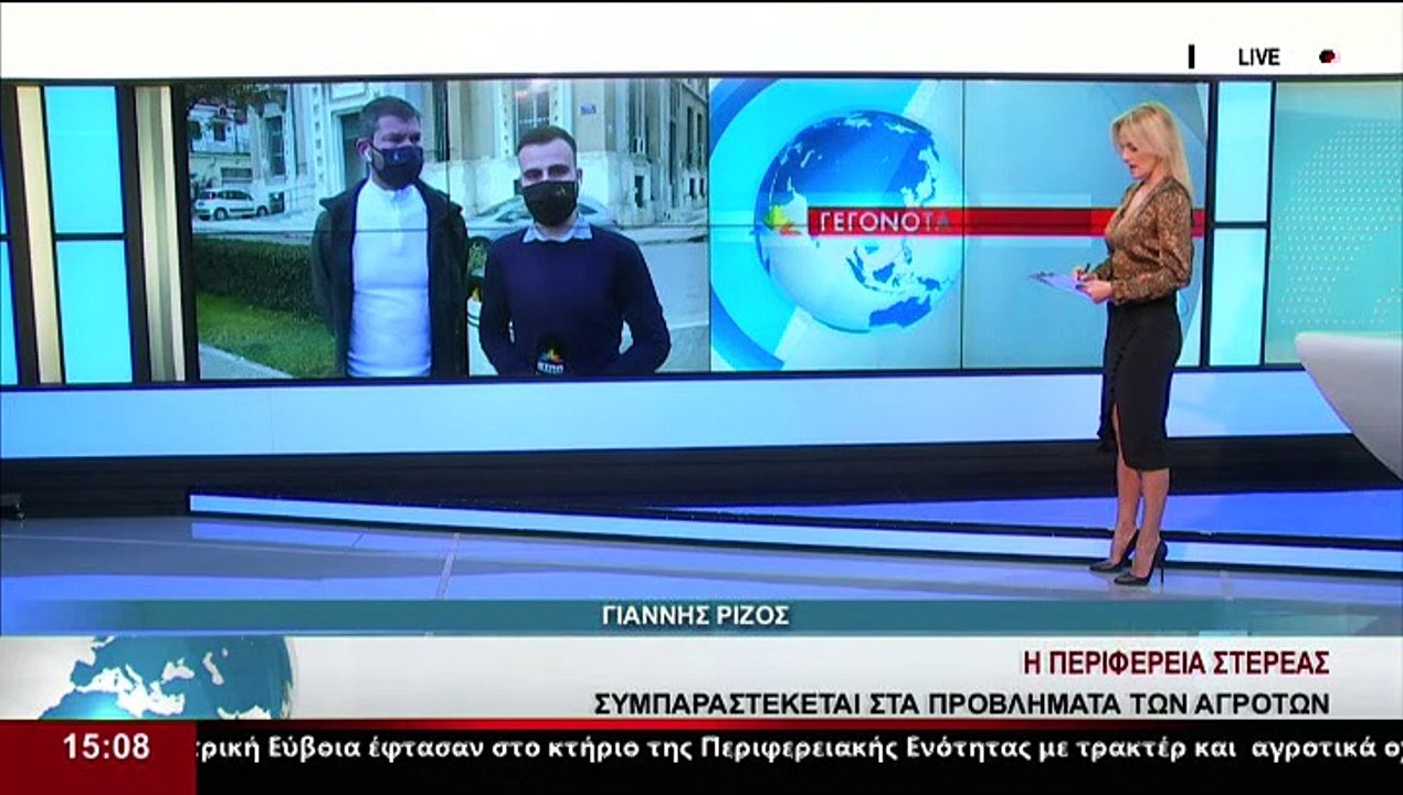 Ο Αντιπεριφερειάρχης Αγροτικής Οικονομίας, Κ.Απ...