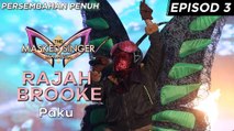 Rajah Brooke - Paku | The Masked Singer Malaysia