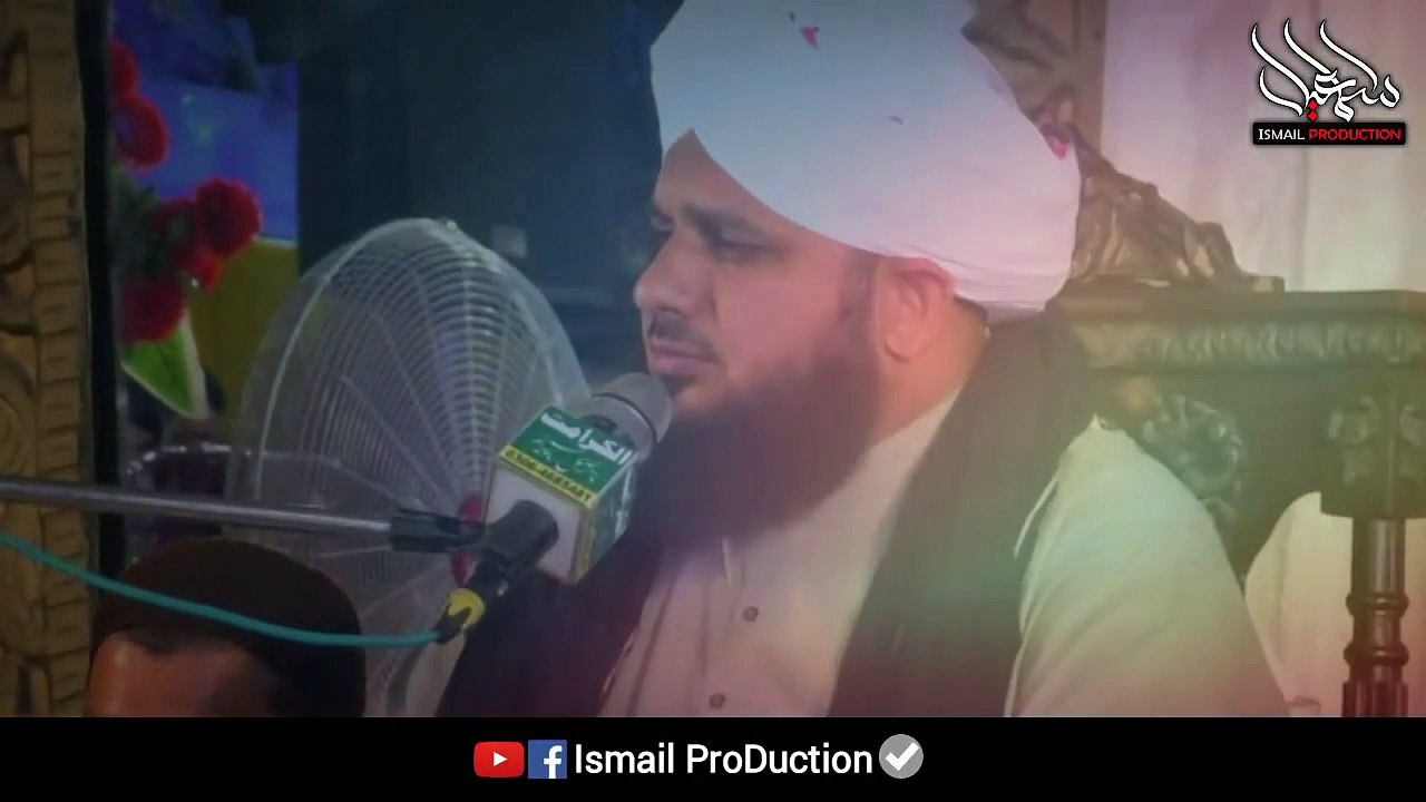 Zindagi Badalne wala Bayan By Ajmal Raza Qadri 2022 (1)