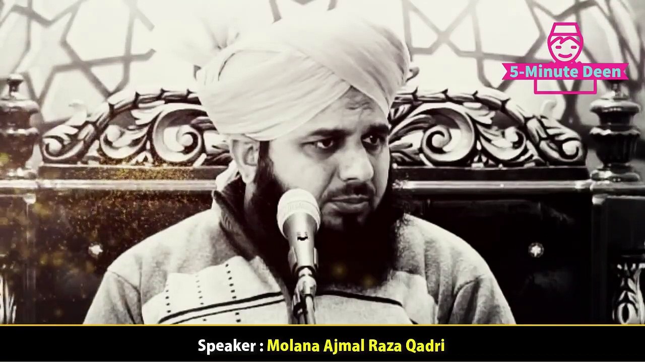 Hazrat Ali (RA) Aur Ghulam Ka Waqia By Molana Ajmal Raza Qadri