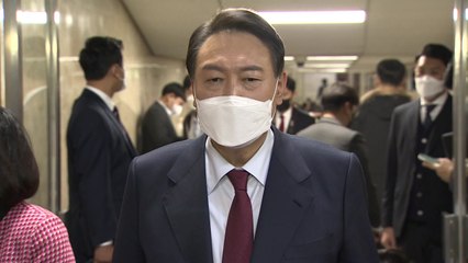 윤석열, 안치환 신곡 논란에 "저급한 공세" / YTN