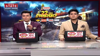 UP Election 2022 : Shahjahanpur में फ़र्जी मतदान को लेकर बवाल | UP Chunav |