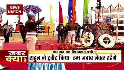 Lakh Take Ki Baat: How long is the insult of Pulwama attack?