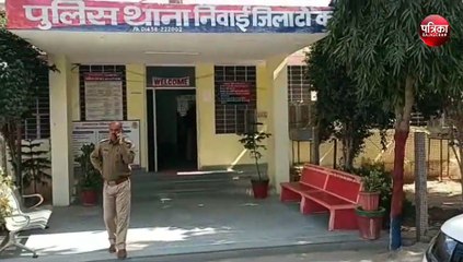 ठगी के चार आरोपी गिरफ्तार