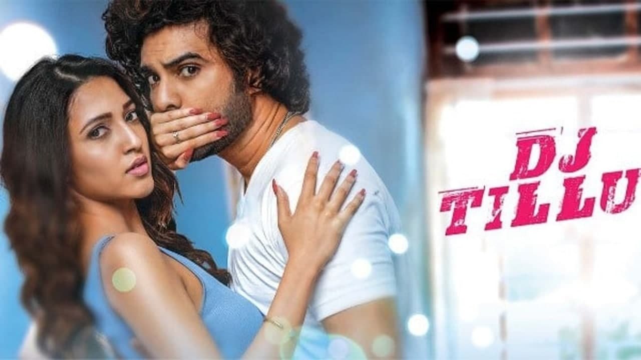 DJ Tillu Box Office Collections, ఆ  రికార్డు అందుకున్న మొదటి సినిమాగా DJ Tillu | Filmibeat Telugu