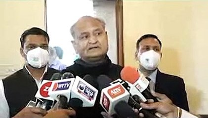 पर्यटन को बढ़ावा देना सरकार की प्राथमिकता में: गहलोत