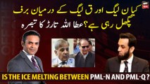 Is the ice melting between PML-N and PML-Q ?