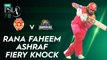 Rana Faheem Ashraf Fiery Knock | Islamabad United vs Karachi Kings | Match 21 | HBL PSL 7 | ML2G