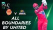 All Boundaries By United | Islamabad United vs Karachi Kings | Match 21 | HBL PSL 7 | ML2G