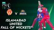 Islamabad United Fall Of Wickets | Islamabad United vs Karachi Kings | Match 21 | HBL PSL 7 | ML2G