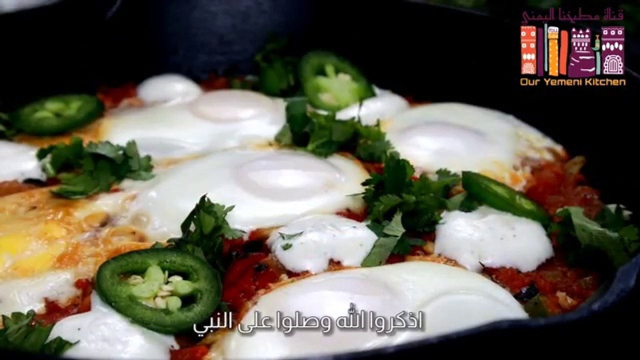 العالم في مطبخك_.....طورنا طبخة البيض الشهيرة واخذناها الى مرحلة ثانيةمن اللذاذه