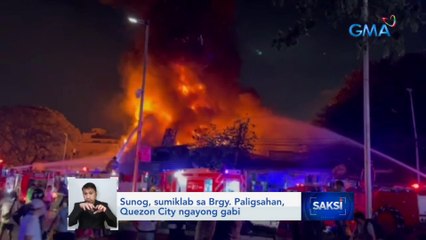 Sunog, sumiklab sa Brgy. Paligsahan, Quezon City | Saksi
