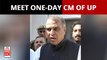 Uttar Pradesh Elections: Meet The 'One-Day’ CM of UP’s Politics Jagdambika Pal