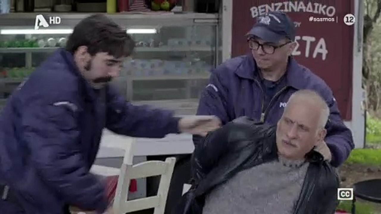 Σασμός: Συνελήφθη ο Κώστας μετά τον ξυλοδαρμό της Άσπας - Το άλλο πρόσωπο του Μύρωνα