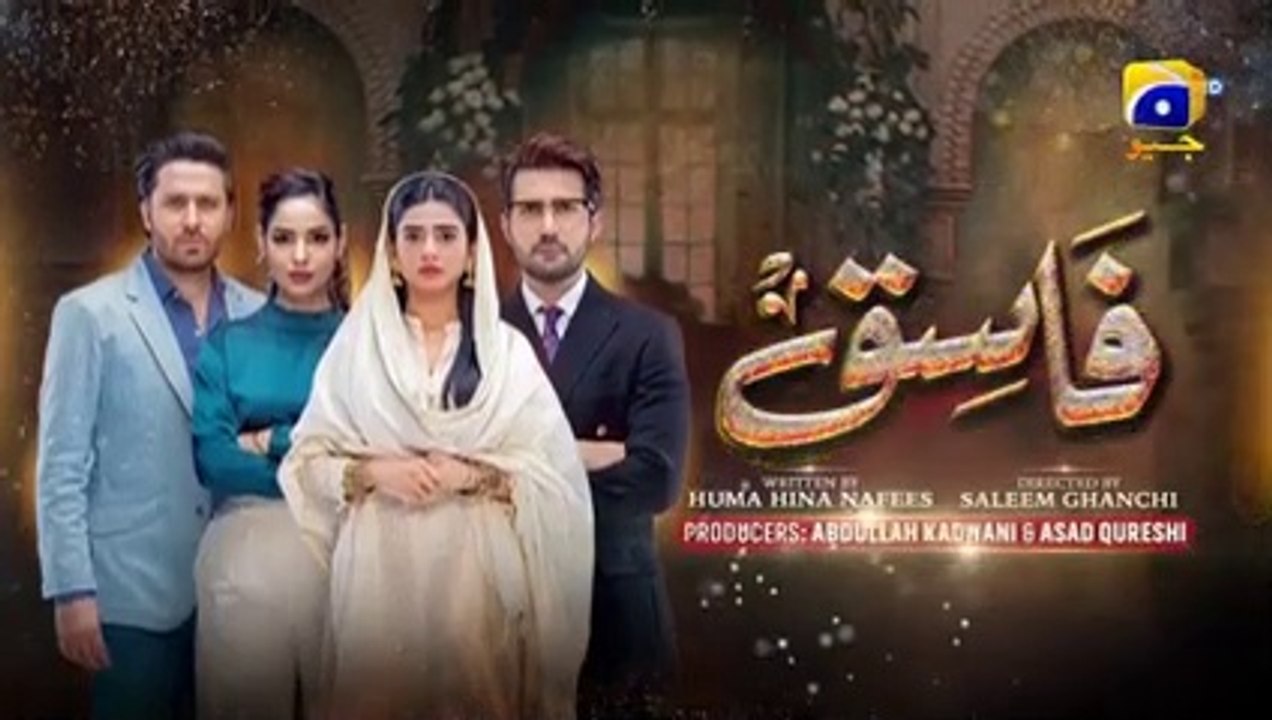 Fasiq_-_Episode_83_-_14th_February_2022
