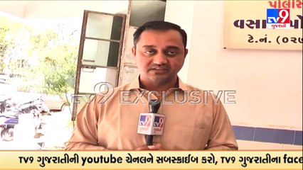 મહેસાણા : કબૂતરબાજીમાં મિતેષ પટેલ વિદેશ જવાની લ્હાયમાં છેતરાયો | Tv9gujaratinews