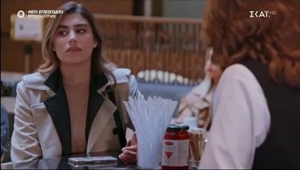 ΜΟΛΙΣ ΧΘΕΣ - ΕΠΕΙΣΟΔΙΟ 89