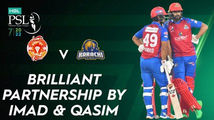Brilliant Partnership By Imad & Qasim | Islamabad vs Karachi | Match 21 | HBL PSL 7 | ML2G