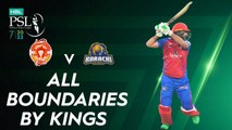 All Boundaries By Kings | Islamabad United vs Karachi Kings | Match 21 | HBL PSL 7 | ML2G