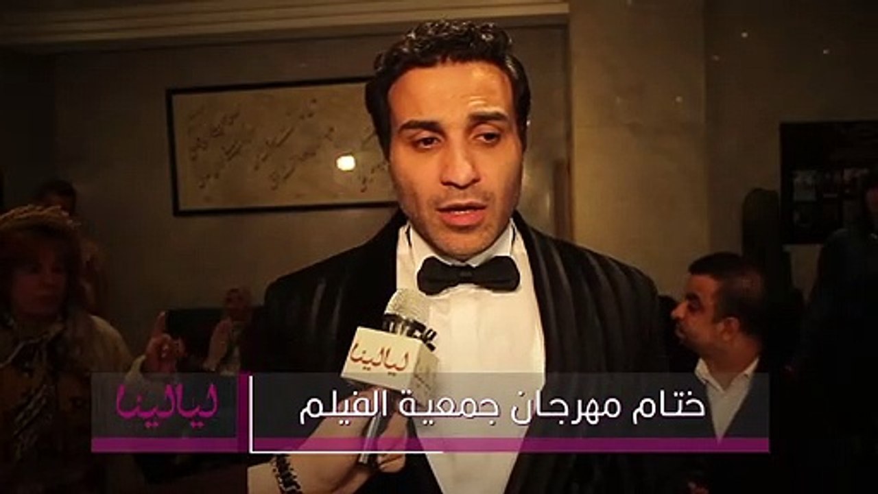 أحمد فهمي