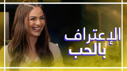 كيف تعرفت هنادي مهنّا على زوجها ولحظة الإعتراف بالحب كانت مميزة