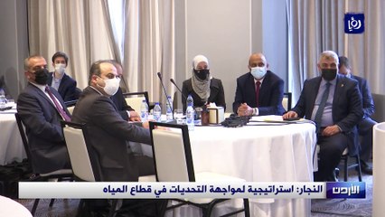 النجار: استراتيجية لمواجهة التحديات في قطاع المياه