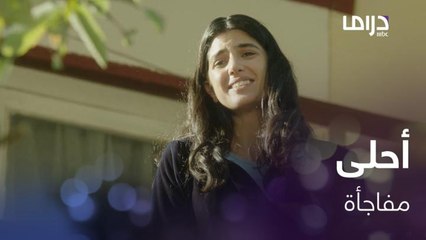 مريضة ومعزولة عن بنتها الرضيعة.. كريمة فاجأتها ومن فرحتها بكت