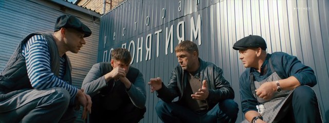 Ресторан по понятиям 9 серия (2022) HD