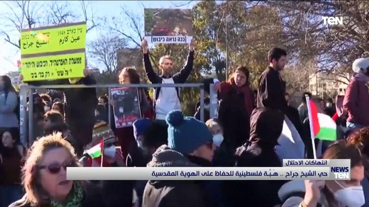 حي الشيخ جراح.. هبة فلسطينية للحفاظ على الهوية المقدسية