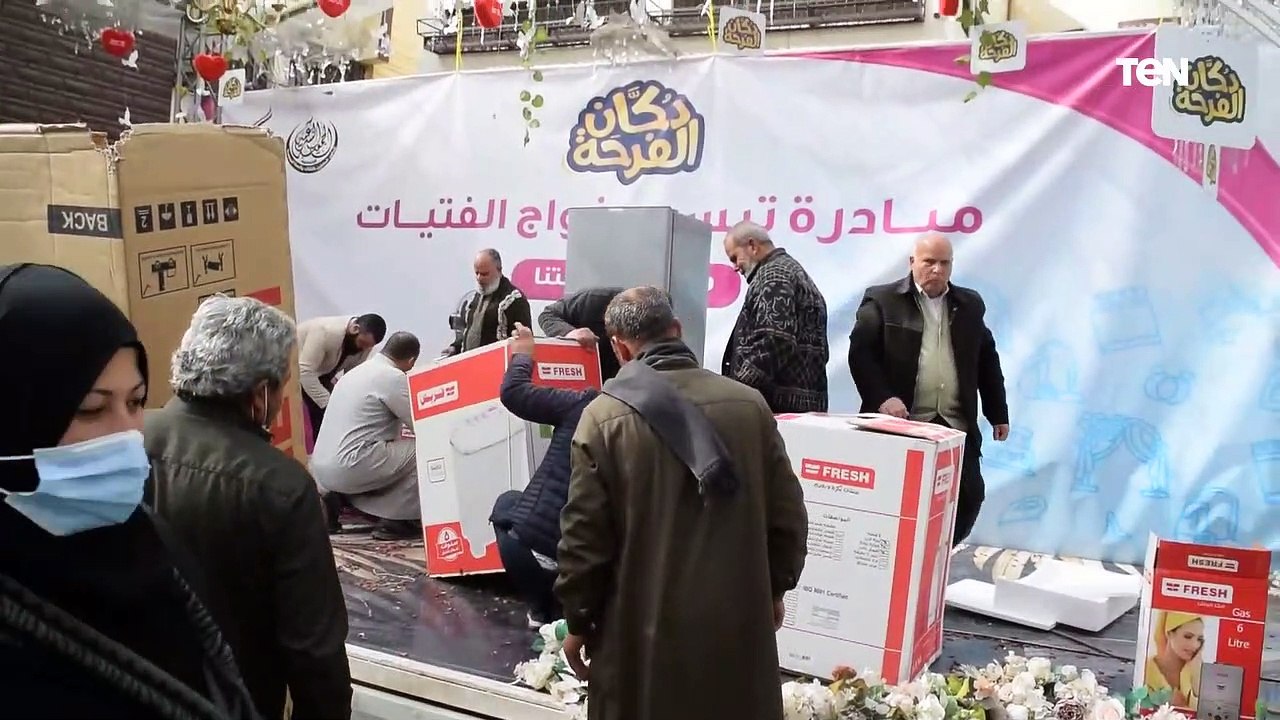 بمناسبة عيد الحب.. صندوق تحيا مصر ينظم احتفالية دكان الفرحة لتيسير زواج 100 فتاة بالدقهلية