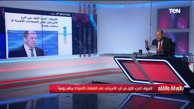 هل تندلع الحرب بين روسيا وأوكرانيا الأربعاء المقبل؟ الديهي يرصد خطط سيناريوهات الحرب