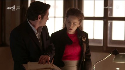 Άγριες μέλισσες: Έξαλλοι οι τηλεθεατές με την ρατσίστρια Αιμιλία