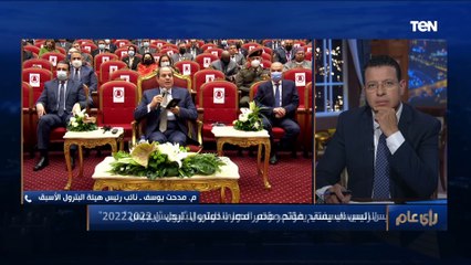 نائب رئيس هيئة البترول الأسبق: حققنا الاكتفاء الذاتي من الغاز الطبيعي وأصبح لدينا فائض