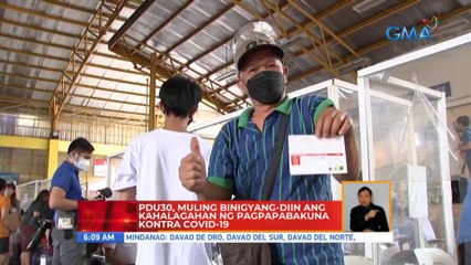 PDu30, muling binigyang-diin ang kahalagahan ng pagpapabakuna kontra COVID-19 | UB