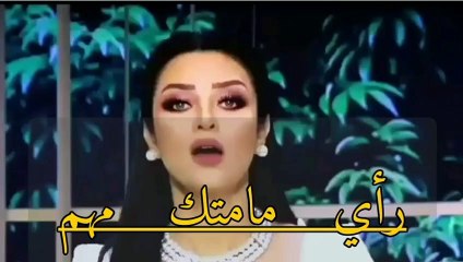 رضوى الشربينى|رأي مامتك مهم جدا اسمعى كلامها بتبقا عارفه الناس كويس
