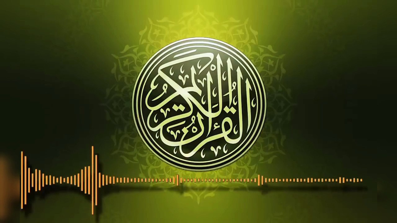 سورة البقرة من الآية١١ إلى الآية ٢٠