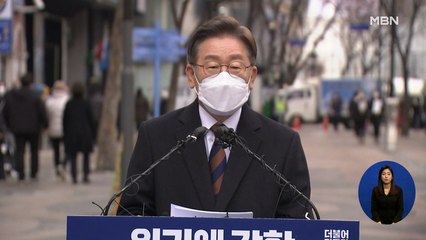 신문브리핑 3 "박정희 참배한 李 "국민 통합…이재명 정부란 말 안쓸것" " 외 주요기사