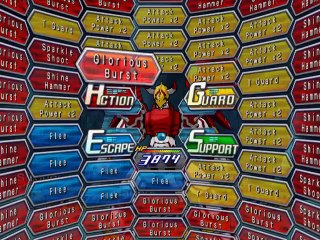 Digimon World : Data Squad online multiplayer - ps2