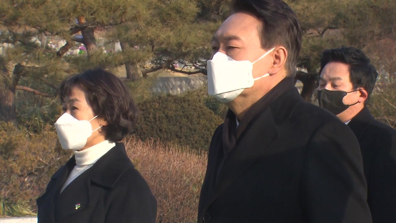 尹, 공식 선거운동 시작..."자랑스러운 나라 만들 것" / YTN