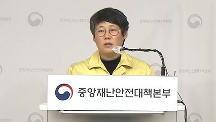 중앙재난안전대책본부 코로나19 브리핑 (2월 15일) / YTN
