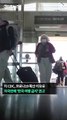 [30초뉴스] 美, 코로나 이유 '한국 여행금지' 권고…여행경보 최고단계 상향