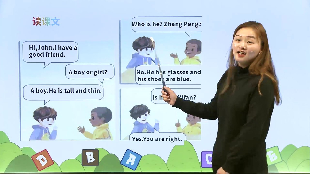 6. Unit 3 My friends PartB|小学英语|课文|四年级上