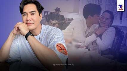 "เคลลี่ ธนะพัฒน์" โชว์จุมพิต "พลอย ภมรมนตรี"หลาน"แซม ยุรนันท์"