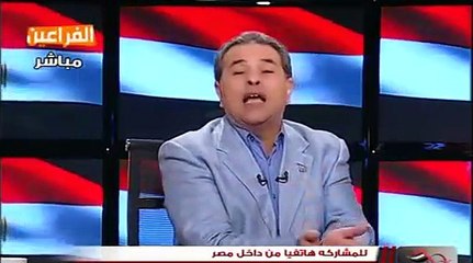 2013 شاهد الفيديو الذى تسبب فى اغلاق قناة الفراعين وانظر ماذا قال عكاشة للسيسى