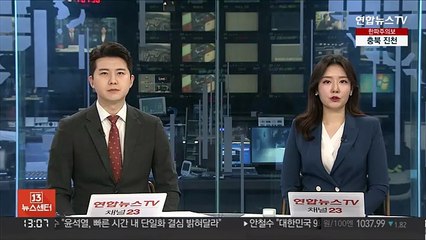 주택소비심리 5개월째 위축…2년 8개월만에 최저
