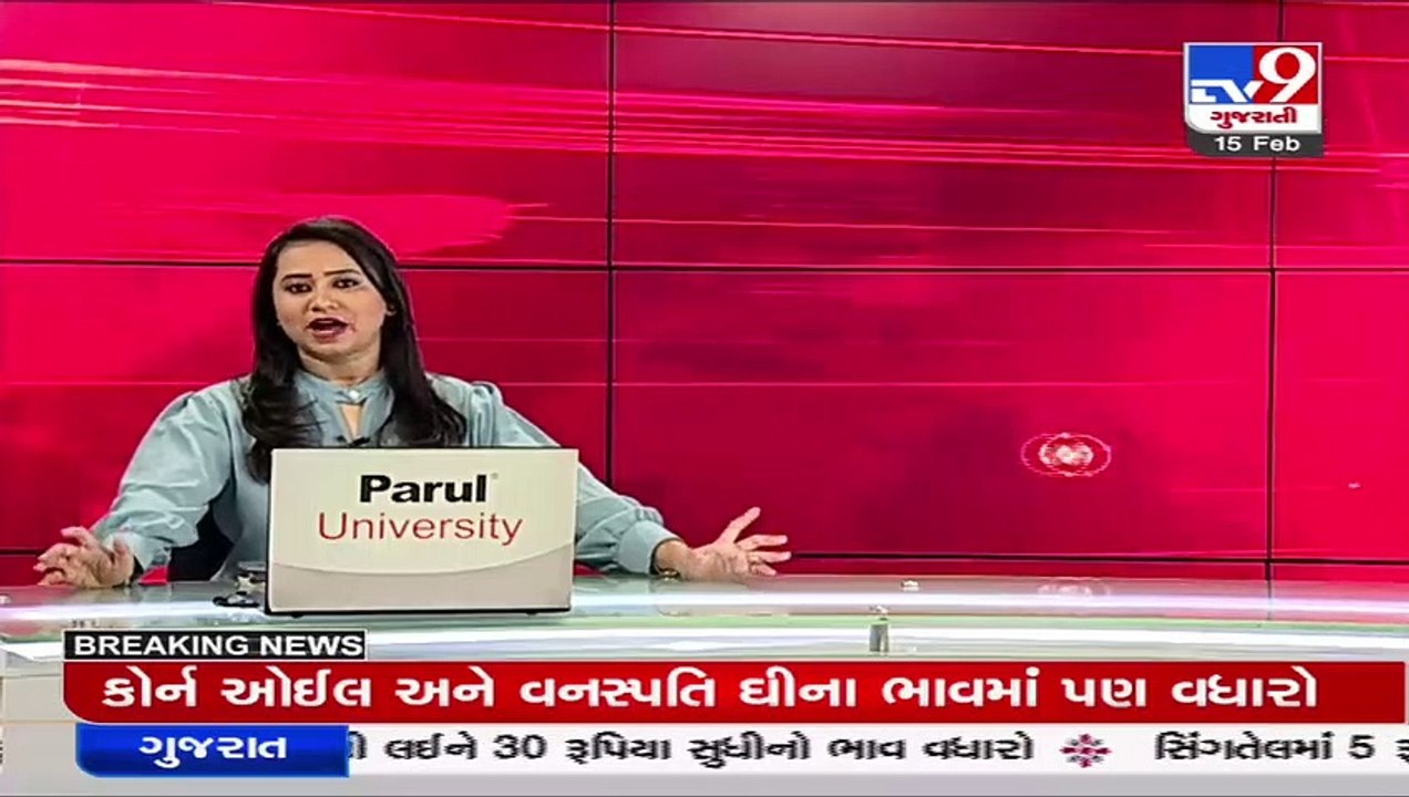 Over 10 crore cash found during IT raids on Shivalik, Shilp and Sharda group _ Ahmedabad _ TV9News