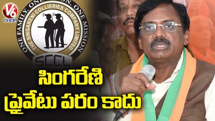 BJP Leader Vivek Venkataswamy Slams CM KCR _ Mancherial _ V6 News