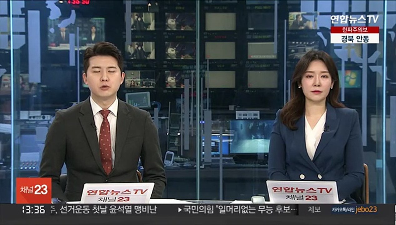 검찰, 마약 혐의 에이미 징역 2년 6개월 구형