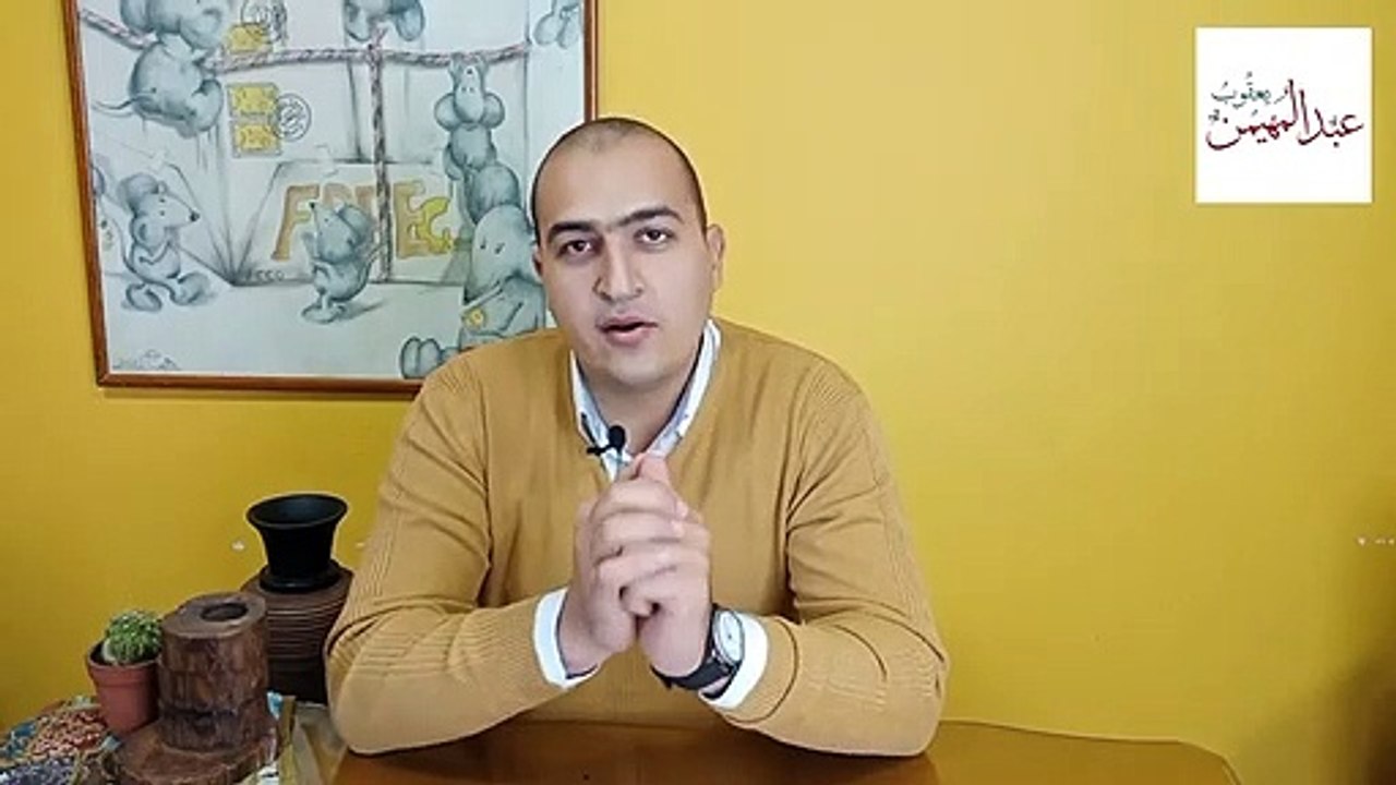 عالم الالوان والديكور.....اللون الأصفر المستردة_ طريقة تركيب اللون الأصفر