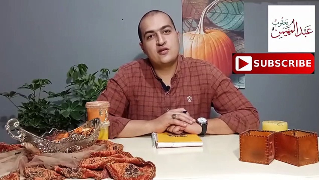 عالم الالوان والديكور......اللون البرتقالي _ تركيب اللون الأورنج ودرجاته